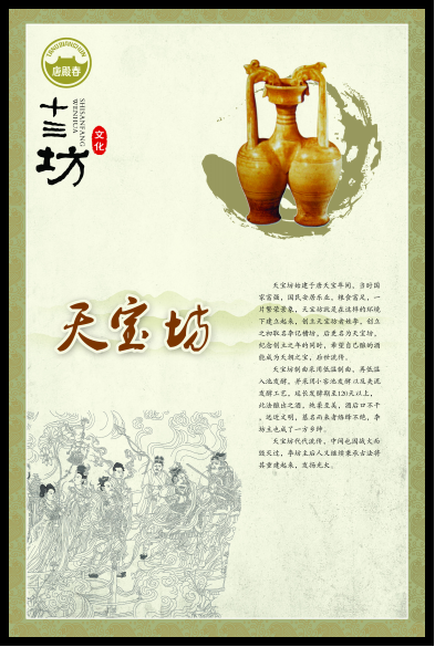 圖片7.png