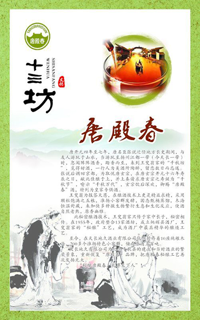 圖片13.jpg